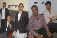 वकील से मारपीट