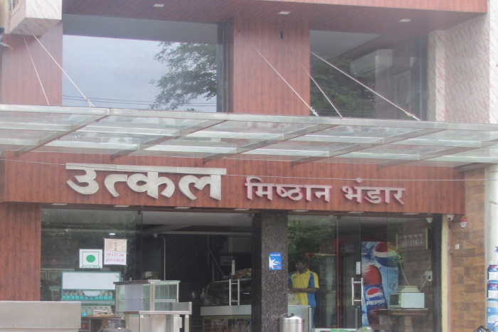 SAIL BSP, BSP township, Merchants strike in BSP Township