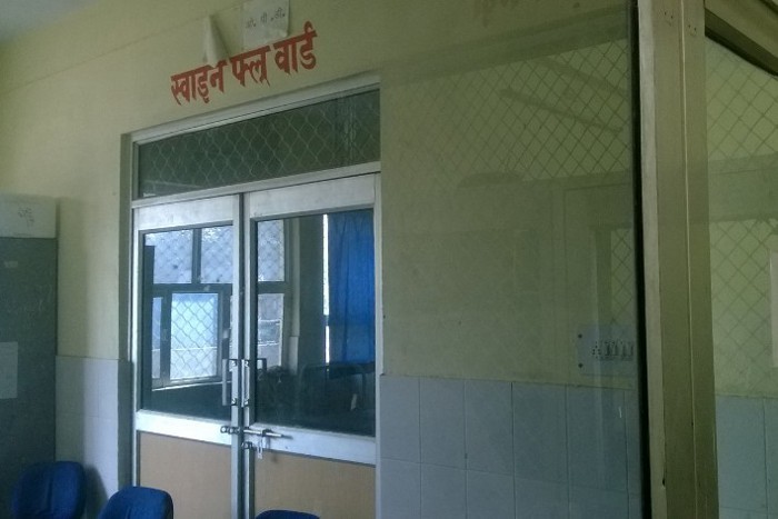 swine flu in baran,swine flu in haroti,death rate by swine flu in rajasthan,death rate by swine flu in baran,seasonal dieseas swine flu in baran,health in baran,precortion from swine flu,rajasthan patrika,baran patrika,latest news in baran, swine flu vaccine,