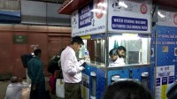 Kota Railway Division, West central railway, Water Vending Machines  installed in Kota Railway Division, water vending machines at railway stations, Indian Railway, Kota Railway Station, IRCTC, Kota Rajasthan Patrika, Patrika News Kota