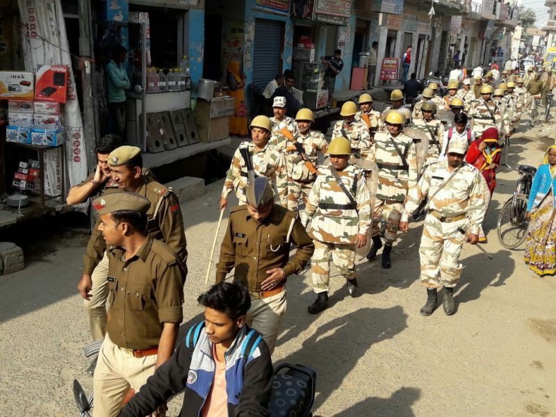 up nagar nigam election 