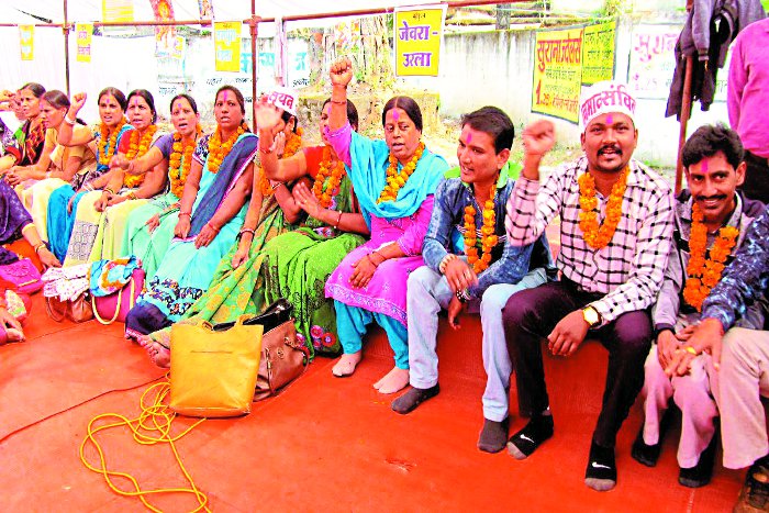 Hunger strike of Shikshakarmi