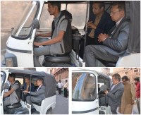 international court of justice