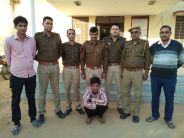 dausa rape case