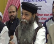 Suraj pal Ammu