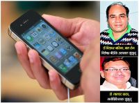 Doctors of jhunjhunu