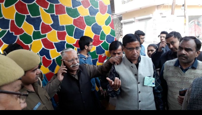 up nikay chunav 2017