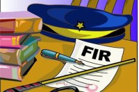  मामला दर्ज 