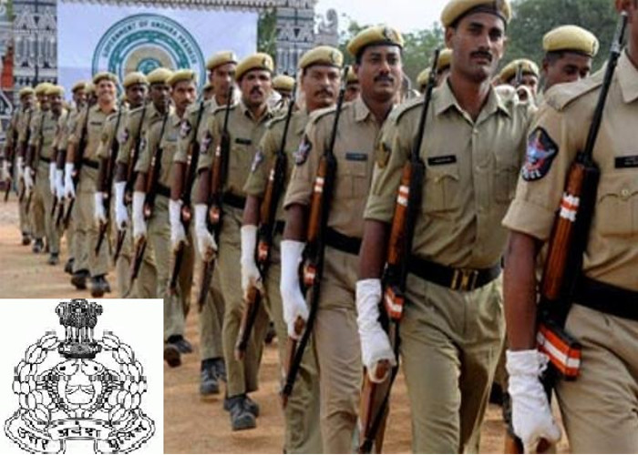 UP Police SI Daroga Recruitment 2017