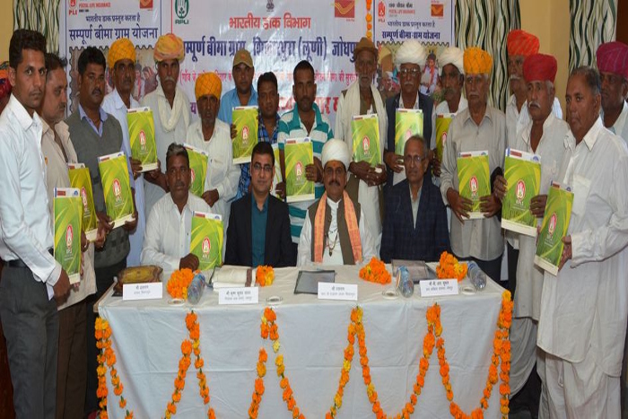 life insurance policy for rural people