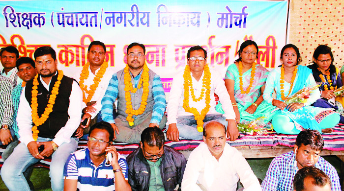 dharan