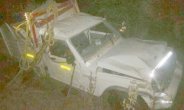 Police, accident, accident, injured, reward, hospital, death