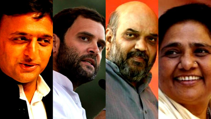 UP civic election 2017 counting results chitrakoot up hindi news