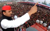 samajwadi party
