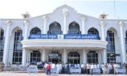 jodhpur airport