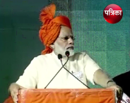 MOdi