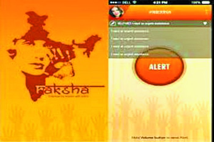 patrika