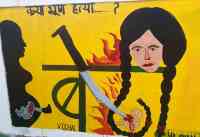 कन्या भूण हत्या