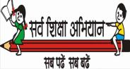ssa odisha jobs