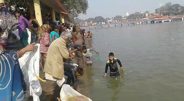 holy dip in Ganga