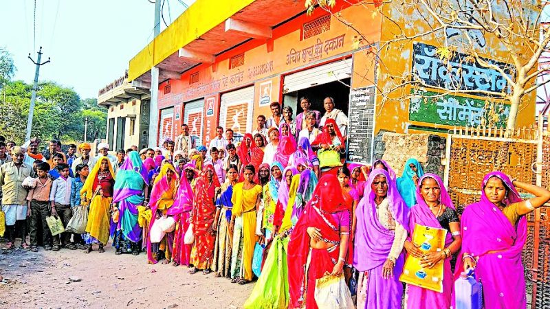 no network area in kanore udaipur