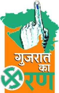 Modi is the superstar of BJP, page head is also big star!