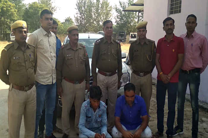 Bhilwara, bhilwara news, Two arrested with 48 kg of doda sawdust in bhilwara, Latest news in bhilwara, Bhilwara latest hindi news