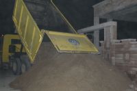 Rajasthan Patrika,News in Hindi,jodhpur news,Sting,