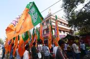 bjp