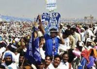 mayawati, bsp, bjp, bhartiya janta party,  Nagar Nikay Chunav result, Nagar Nikay Chunav UP 2017 , Nikay Chunav 2017, Nagar Nikay Election, Nagar Nikay Chunav, Nagar Nikay Chunav UP, Nagar Nikay Chunav 2017, UP Politics, UP politics news, UP Politics News in Hindi, Exit poll, Counting, firozabad nagar nigam