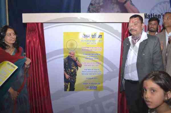 Commandant Chetan Cheeta 