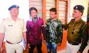 criminals from mumbai