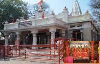 devi patan temple tulsipur