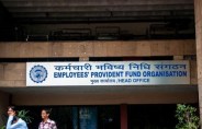 EPFO