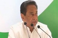 Congress leader wrote to PM