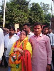 bjp win