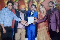 This family filled eye donation letter