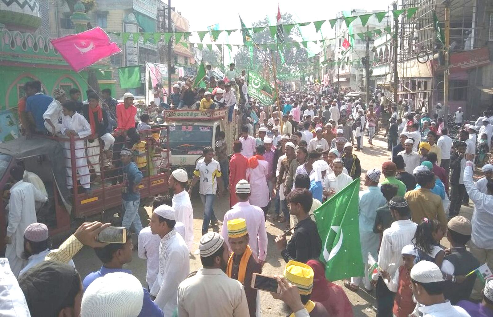  Eid celebrated in celebration of Miladunnabi