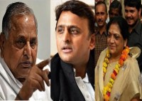 sp candidate defeated kalpana gupta