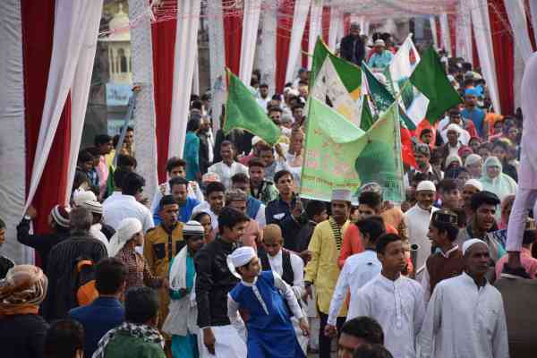 Eid Milad Un Nabi