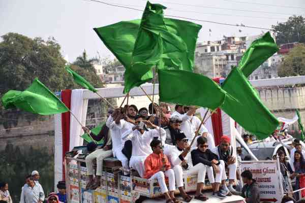 Eid Milad Un Nabi