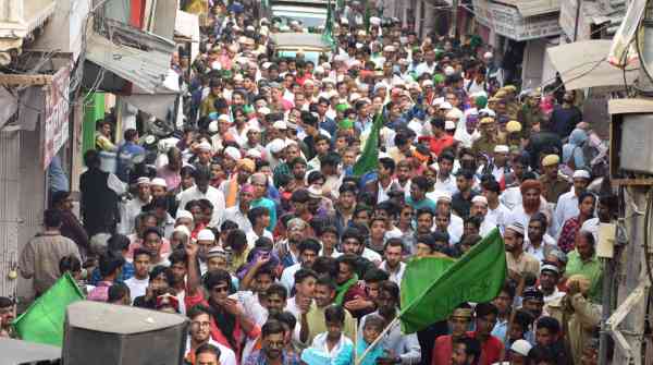 Eid Milad Un Nabi