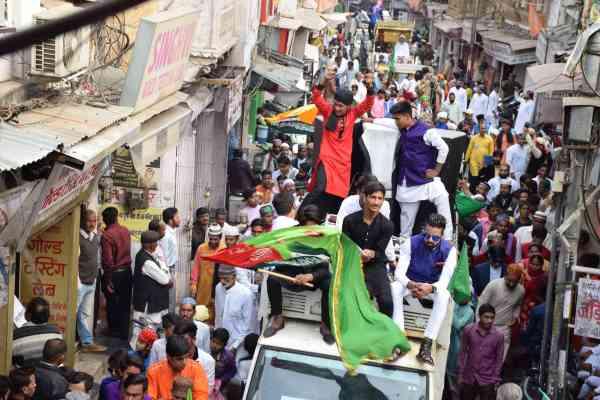 Eid Milad Un Nabi