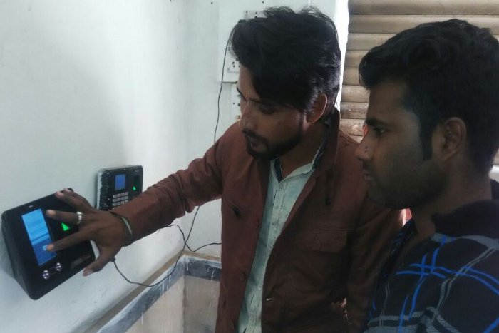 Kota Municipal Corporation, Kota Nagar Nigam, Face Reading Attendance in Kota Nagar Nigam, Swachh Bharat Abhiyan Kota, Smart city Kota, Kota Patrika, Rajasthan Patrika Kota, Kota News