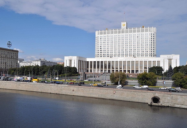 russian parliament