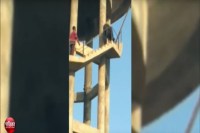 Bull climb on the Water tank People Shocked