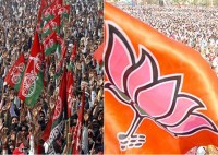 SP BJP 