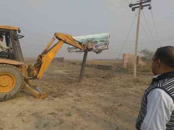 VDA VC start action against Illegal colonizers