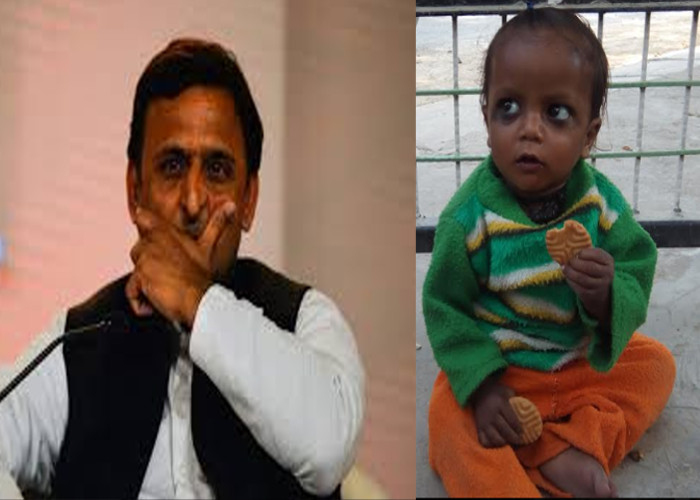 akhilesh yadav