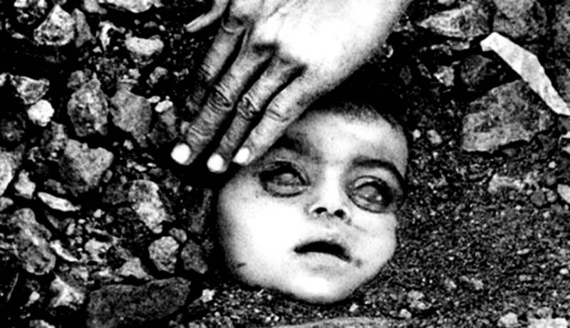 Bhopal Tragedy